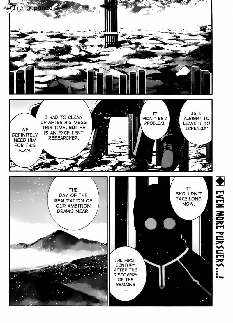 Gokukoku No Brynhildr - Chapter 24