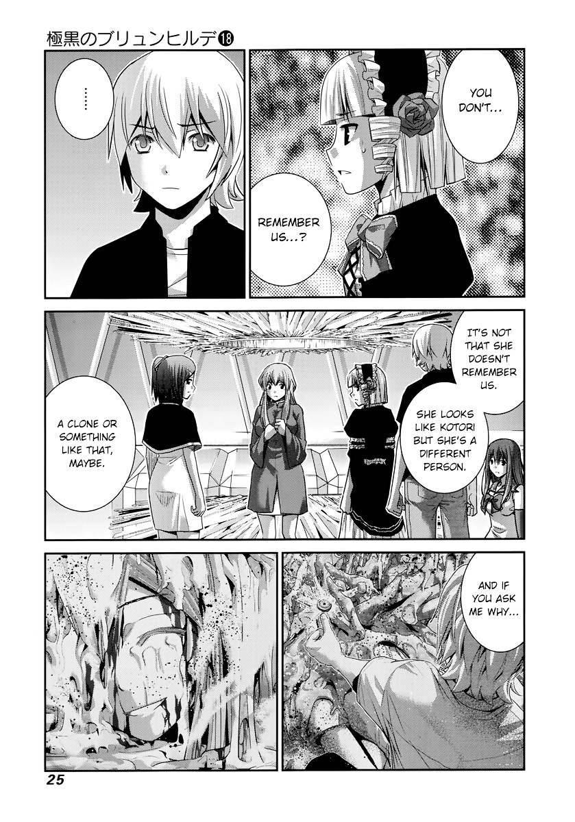 Gokukoku No Brynhildr - Chapter 174 V4 : Self-Confidence