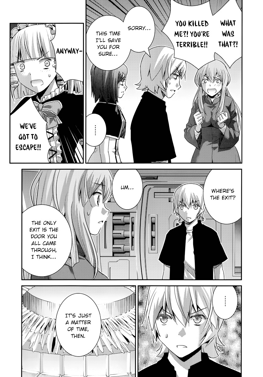 Gokukoku No Brynhildr - Chapter 174 V4 : Self-Confidence