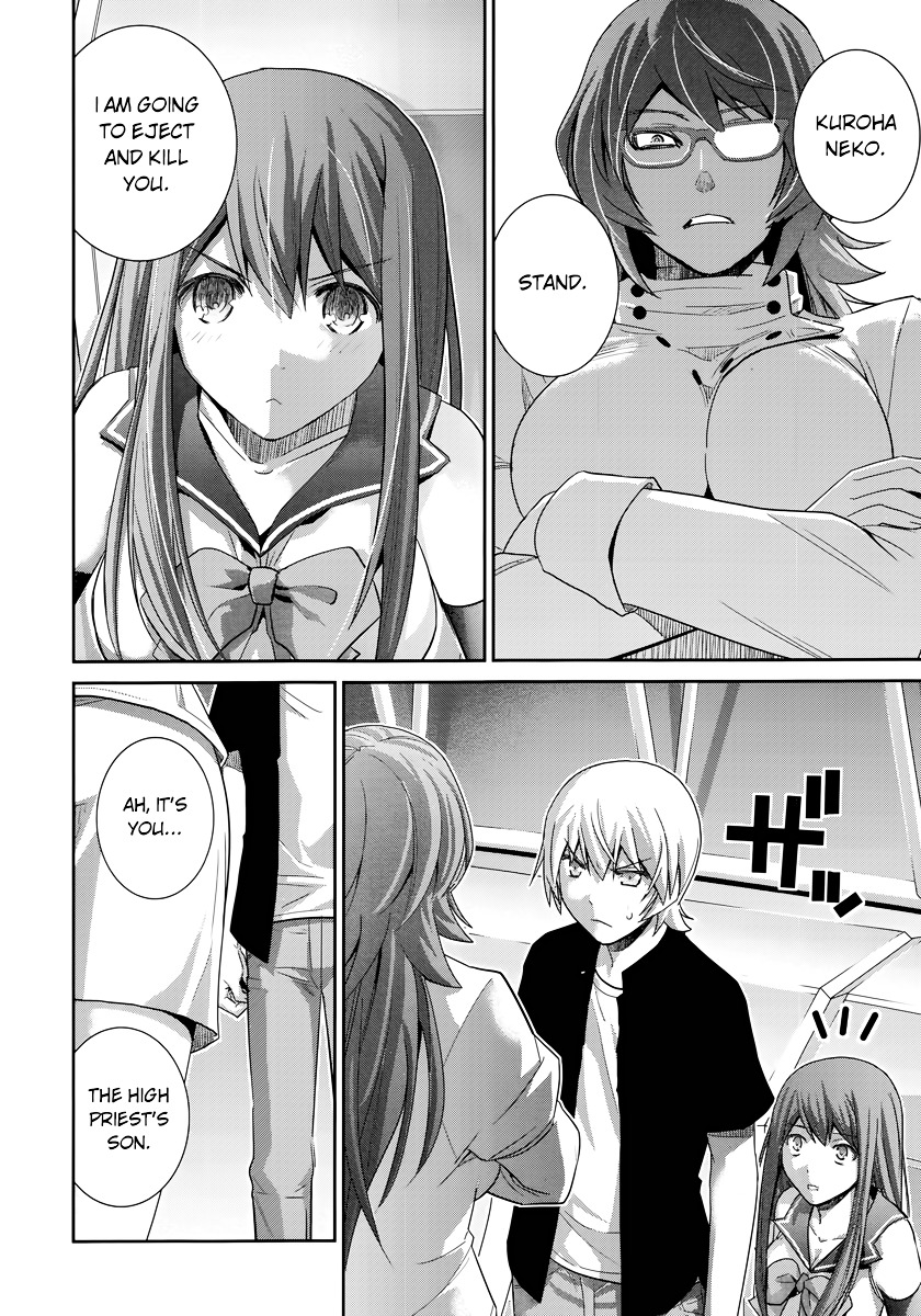 Gokukoku No Brynhildr - Chapter 174 V4 : Self-Confidence