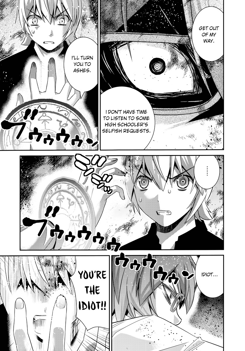 Gokukoku No Brynhildr - Chapter 174 V4 : Self-Confidence