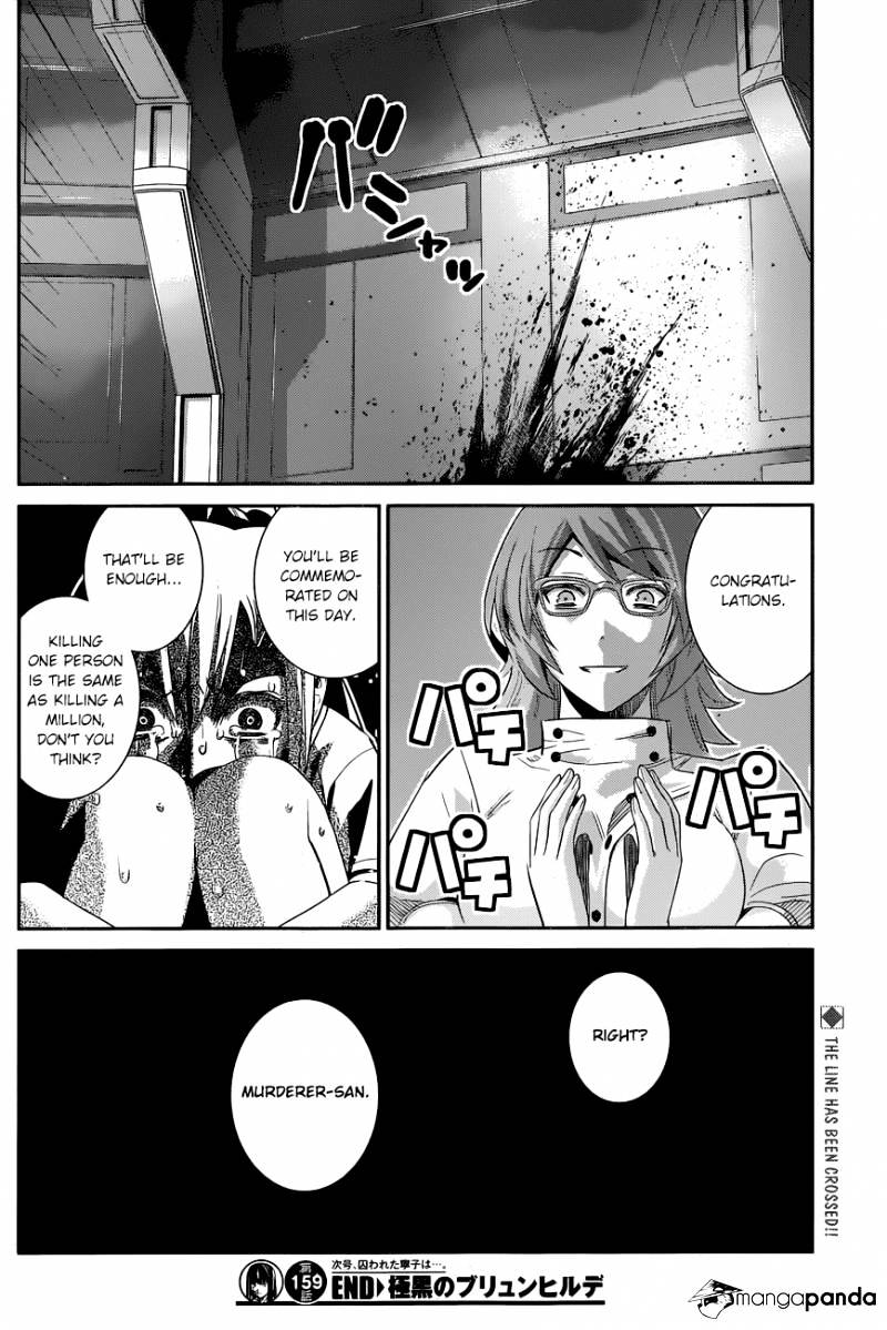 Gokukoku No Brynhildr - Chapter 159