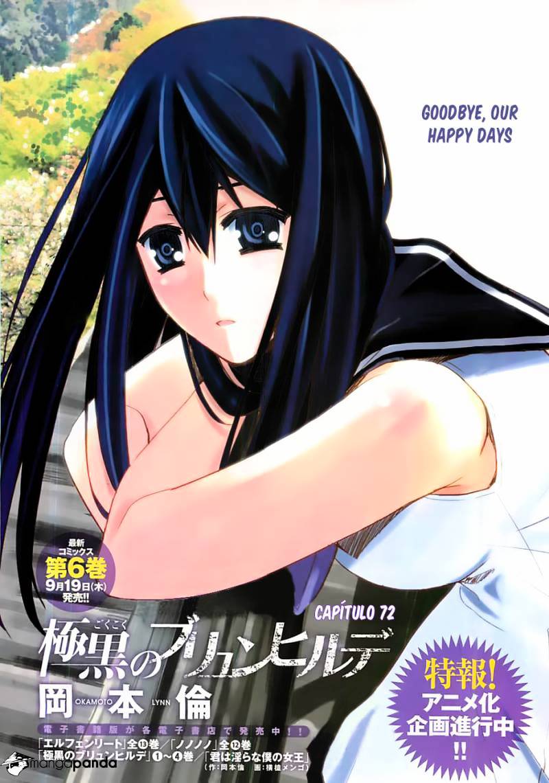 Gokukoku No Brynhildr - Chapter 72