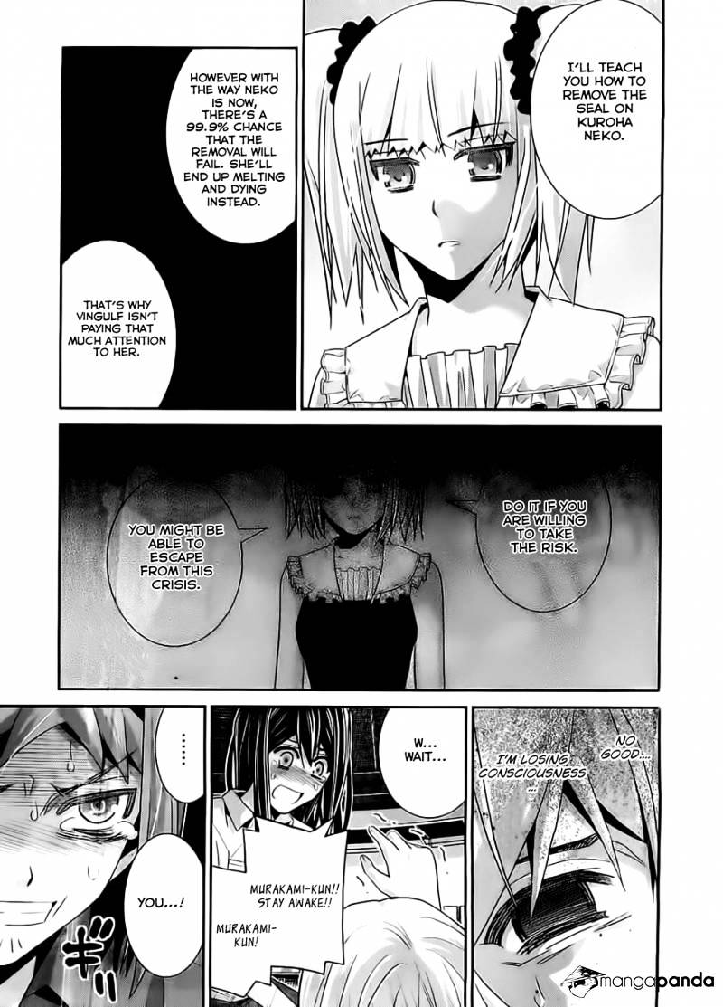 Gokukoku No Brynhildr - Chapter 72