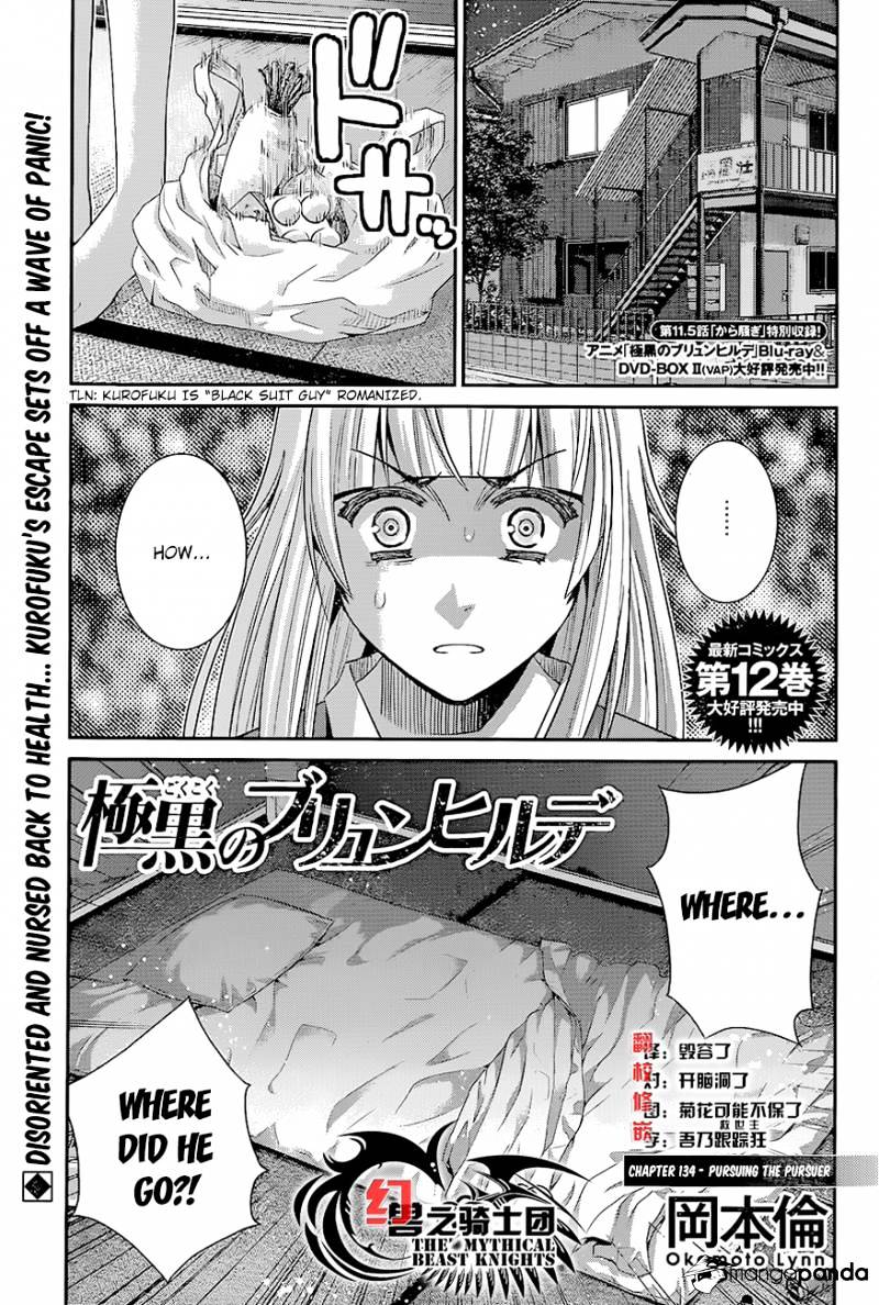 Gokukoku No Brynhildr - Chapter 134