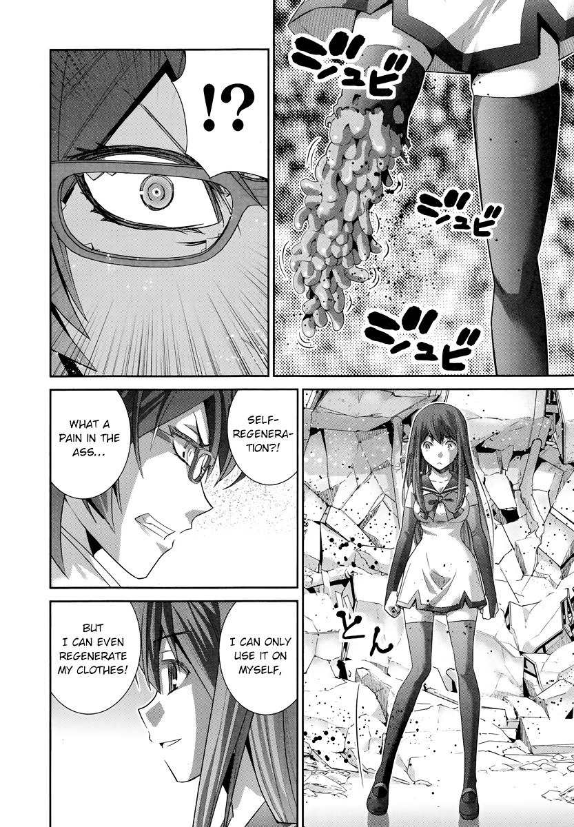 Gokukoku No Brynhildr - Chapter 175 : Neko Vs Onodera