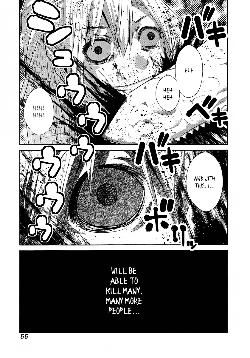 Gokukoku No Brynhildr - Chapter 175 : Neko Vs Onodera