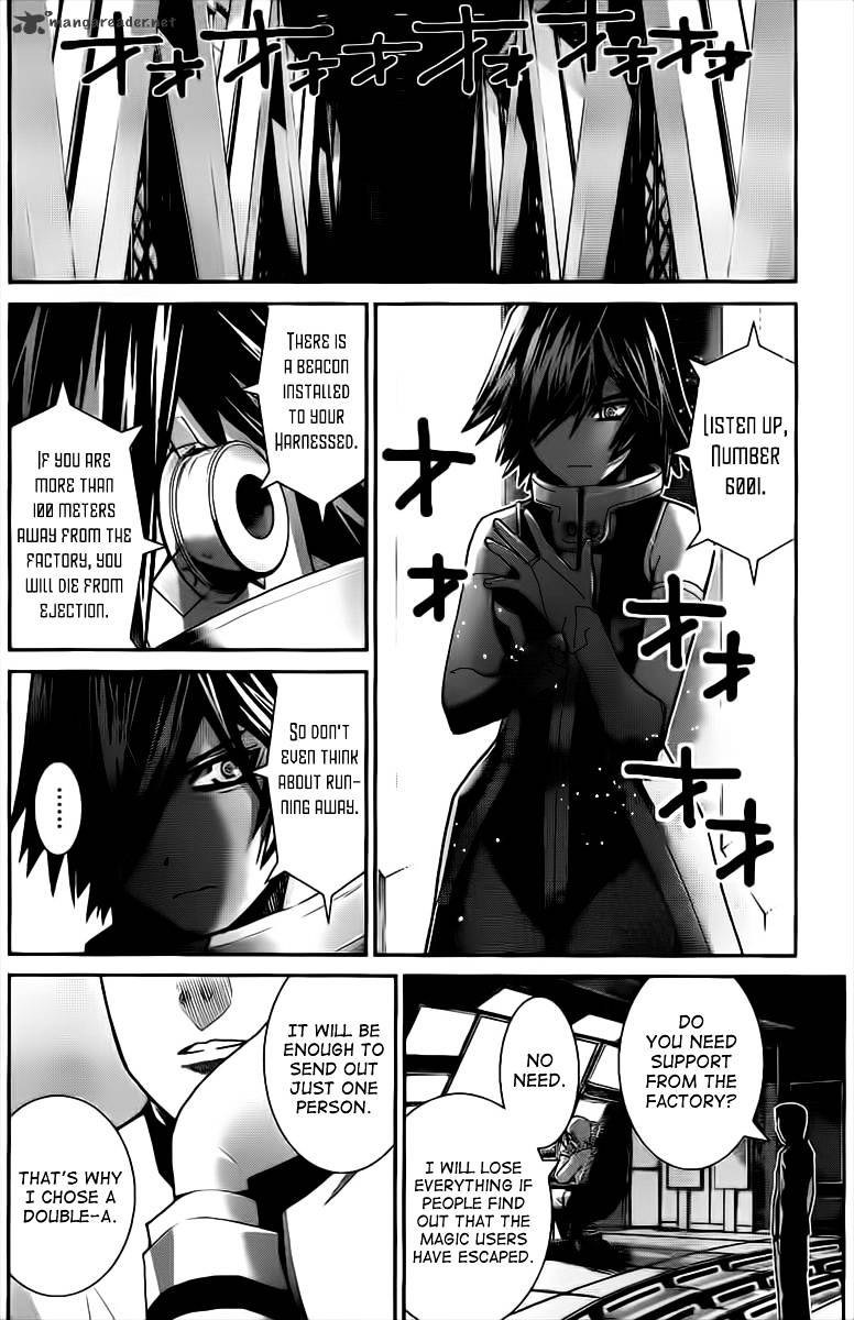 Gokukoku No Brynhildr - Chapter 7