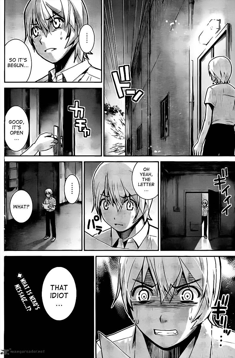 Gokukoku No Brynhildr - Chapter 7