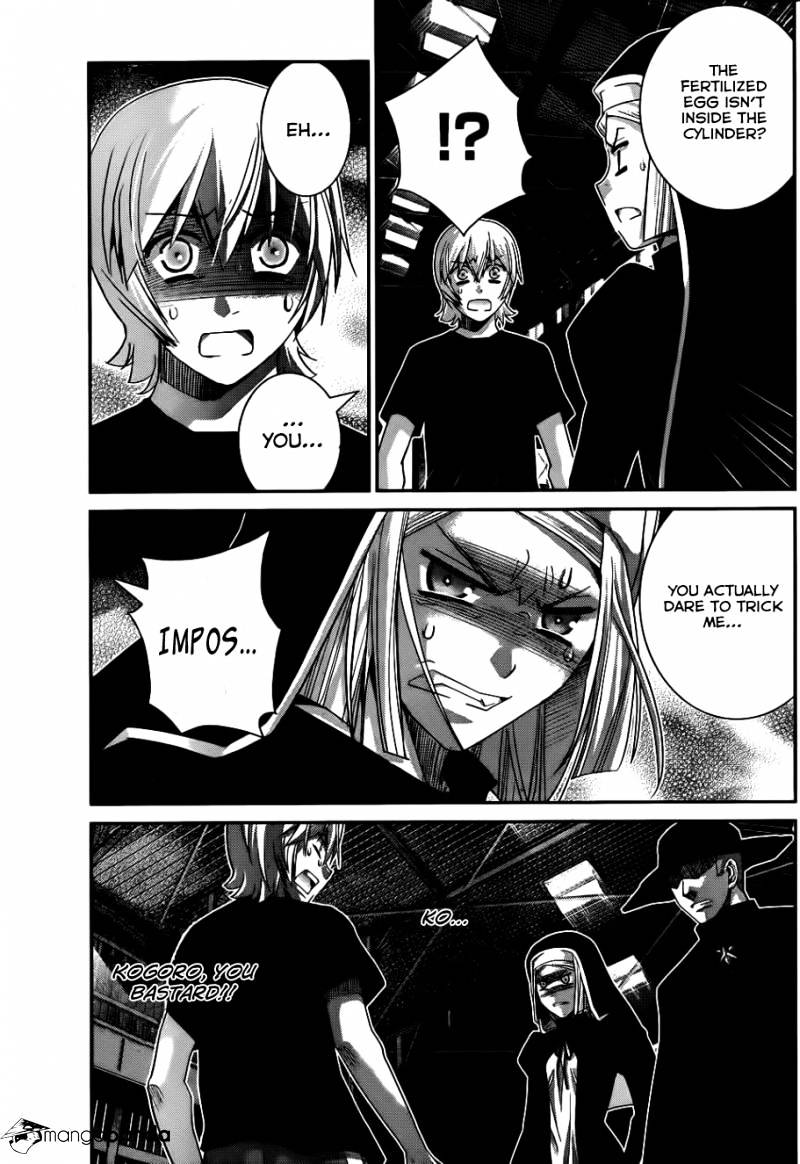 Gokukoku No Brynhildr - Chapter 77