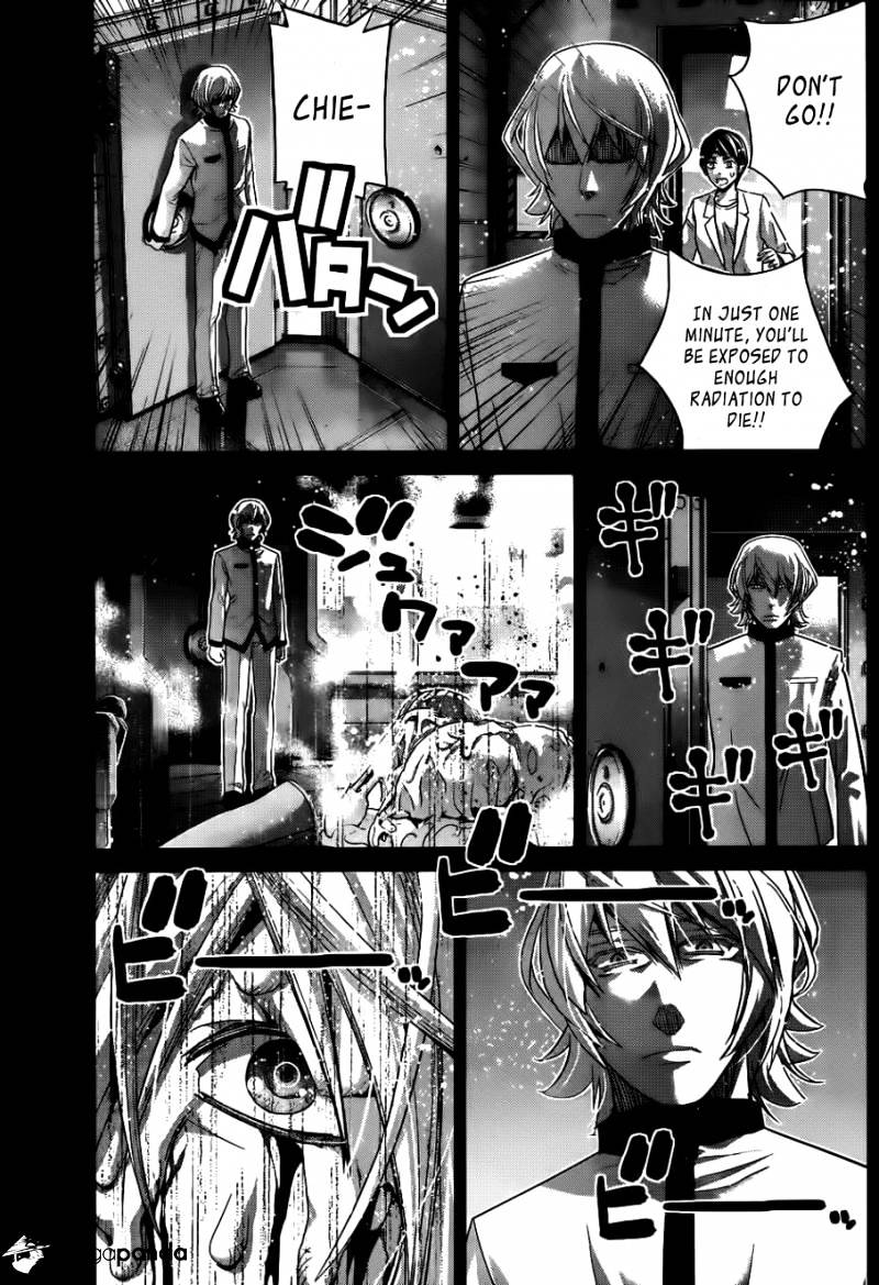 Gokukoku No Brynhildr - Chapter 77