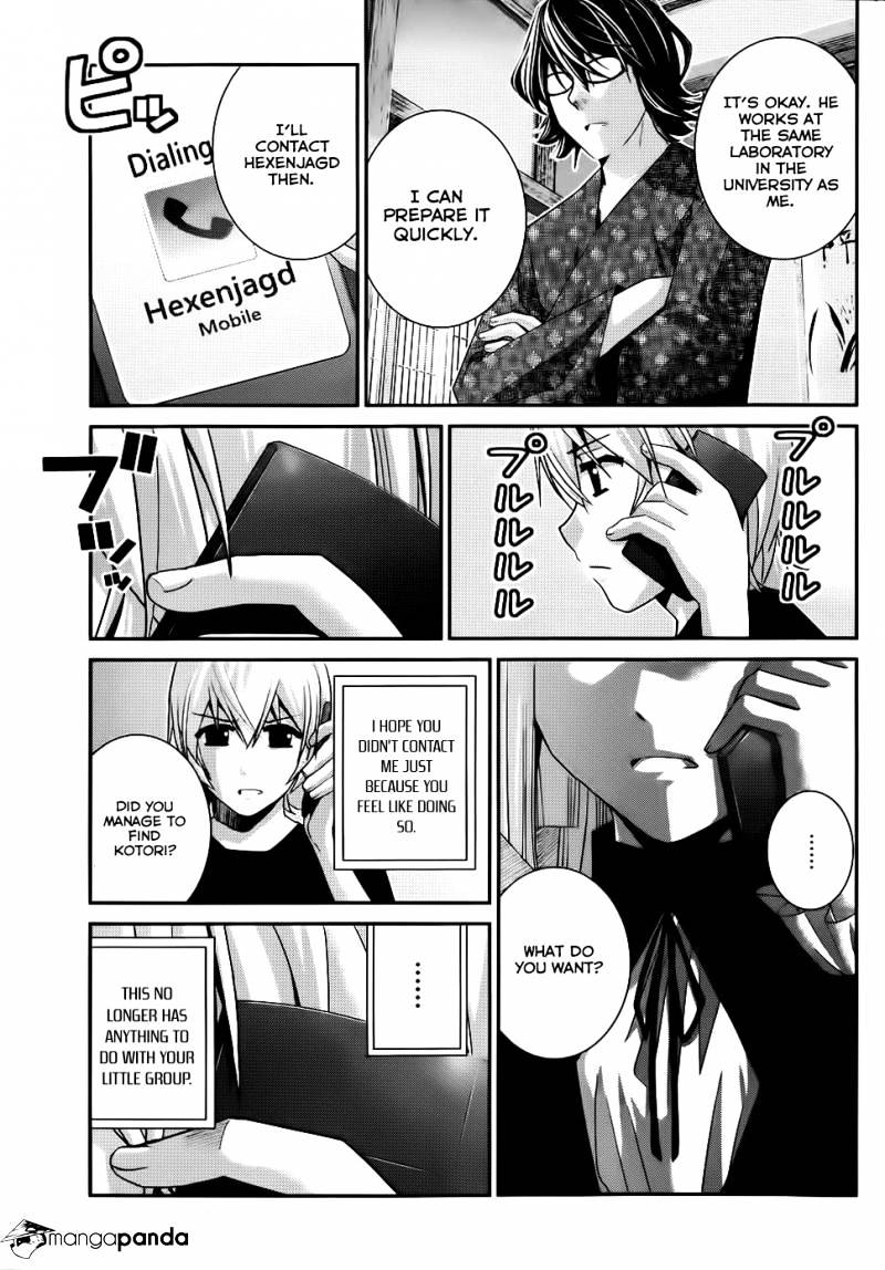 Gokukoku No Brynhildr - Chapter 76