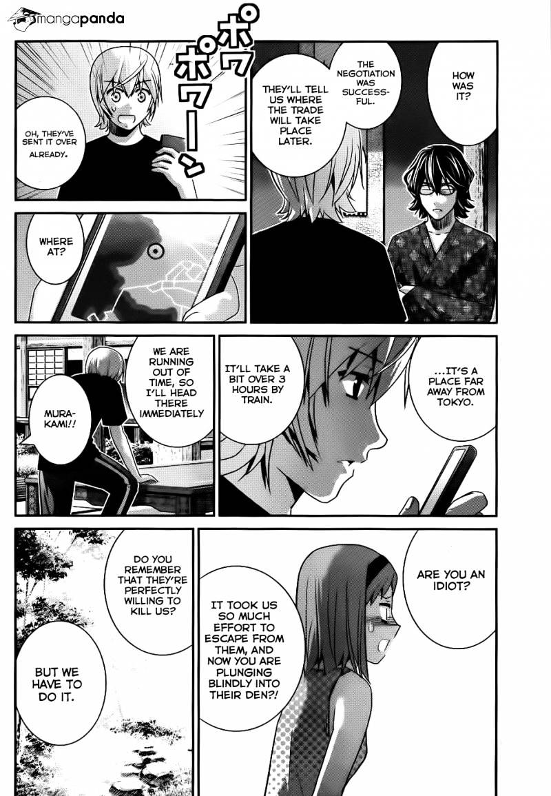 Gokukoku No Brynhildr - Chapter 76