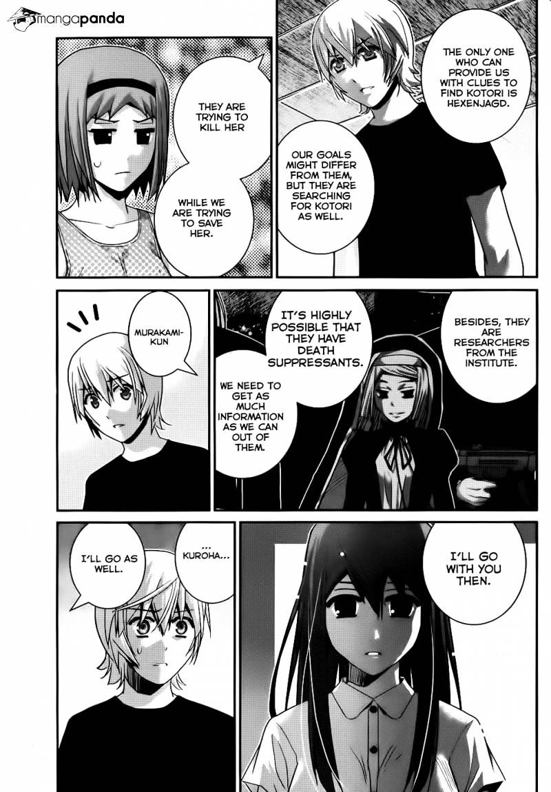 Gokukoku No Brynhildr - Chapter 76