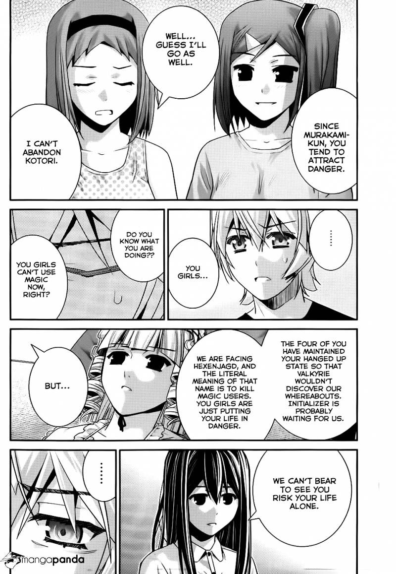 Gokukoku No Brynhildr - Chapter 76