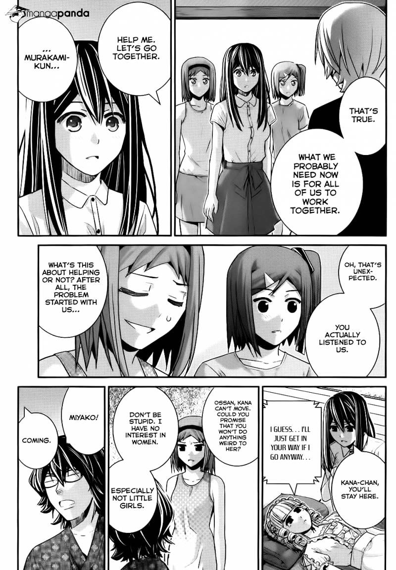 Gokukoku No Brynhildr - Chapter 76