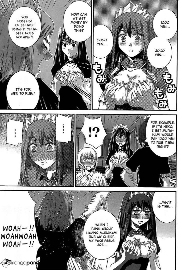 Gokukoku No Brynhildr - Chapter 143