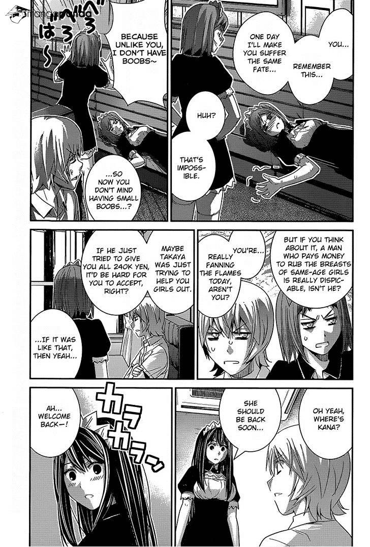 Gokukoku No Brynhildr - Chapter 143