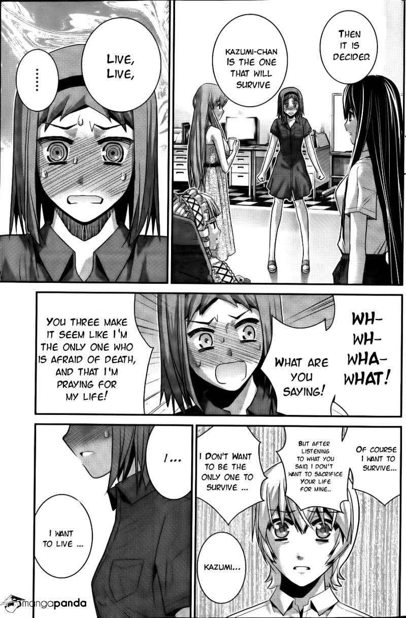 Gokukoku No Brynhildr - Chapter 69