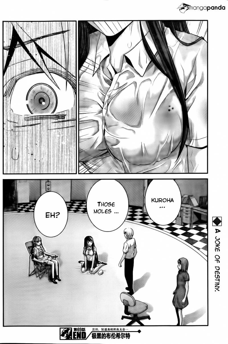 Gokukoku No Brynhildr - Chapter 69