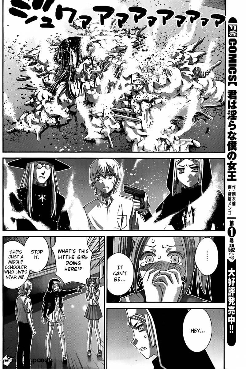 Gokukoku No Brynhildr - Chapter 113