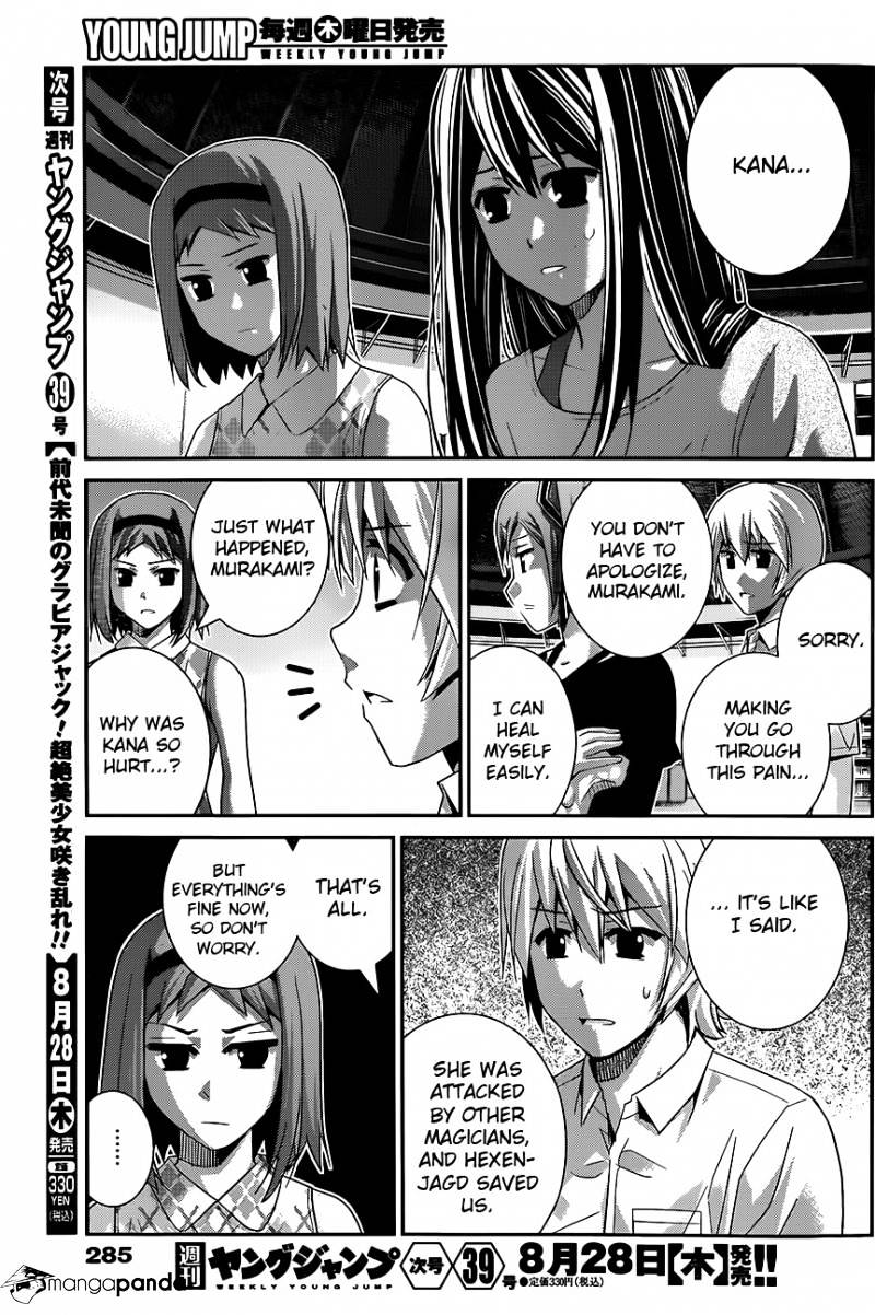 Gokukoku No Brynhildr - Chapter 113