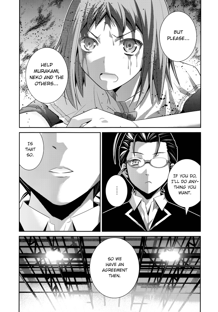 Gokukoku No Brynhildr - Chapter 174 V5 : Self-Confidence