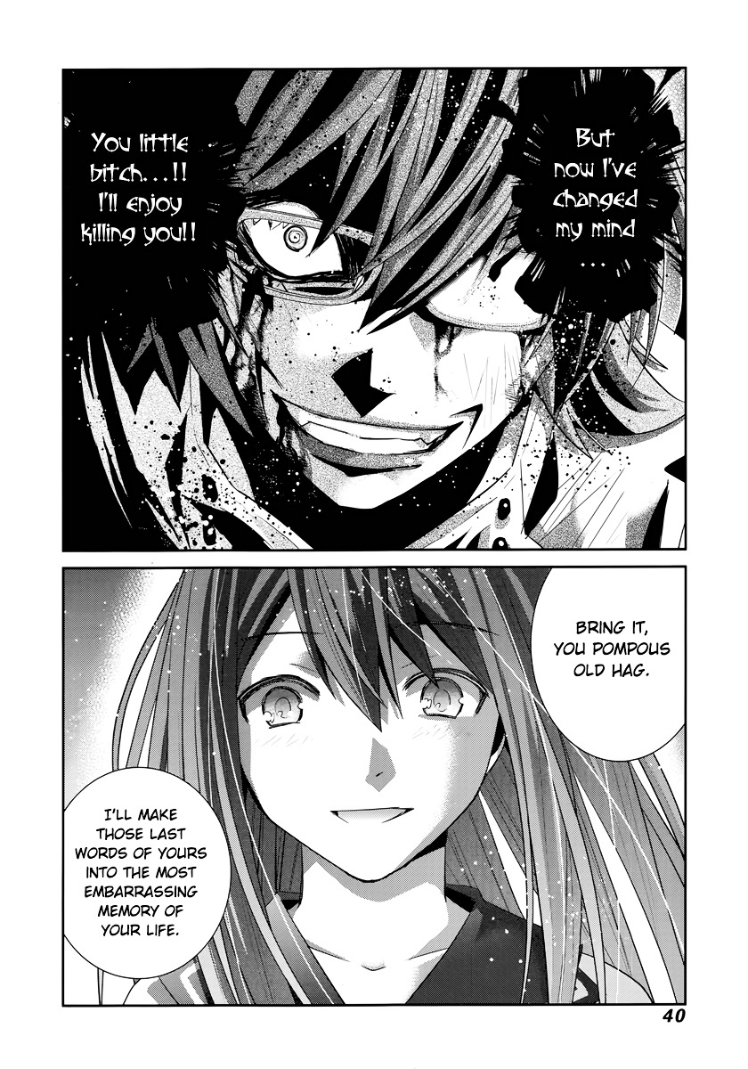 Gokukoku No Brynhildr - Chapter 174 V5 : Self-Confidence