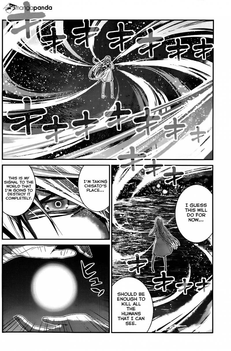 Gokukoku No Brynhildr - Chapter 91