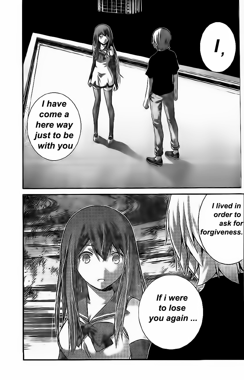 Gokukoku No Brynhildr - Chapter 177 : Determination