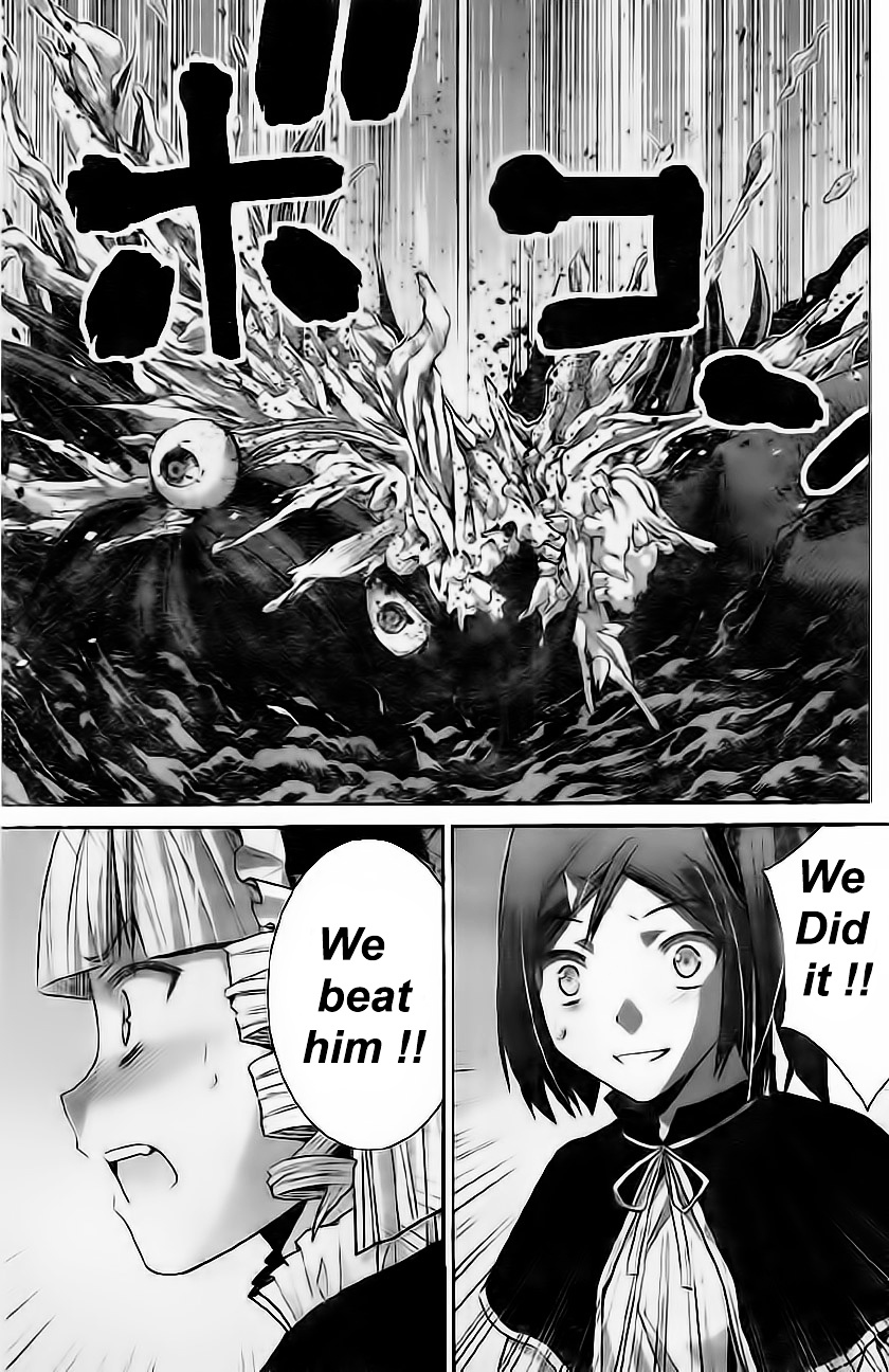 Gokukoku No Brynhildr - Chapter 177 : Determination