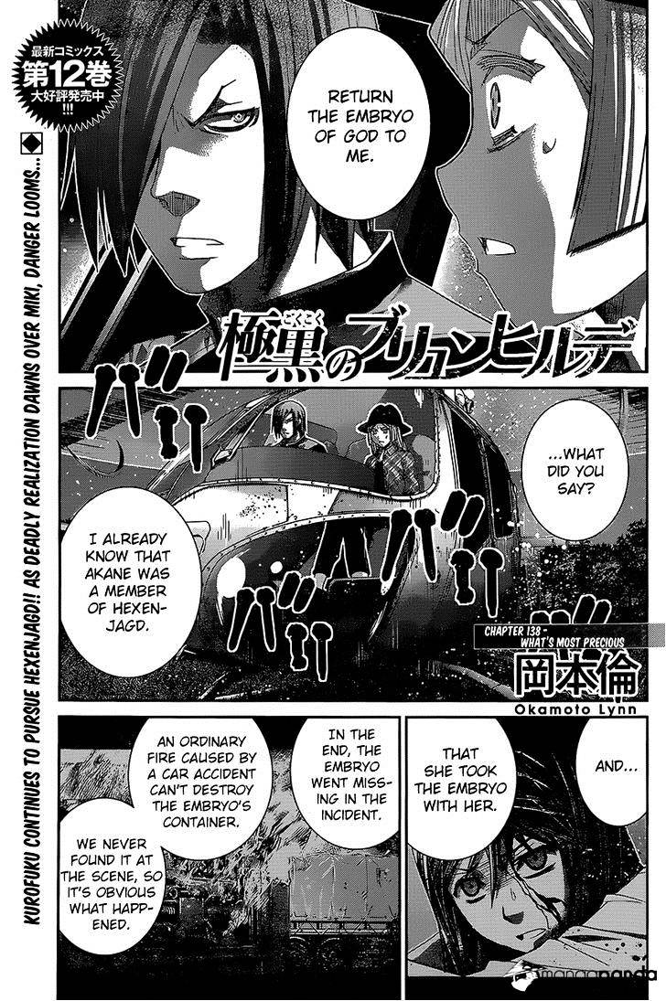 Gokukoku No Brynhildr - Chapter 138