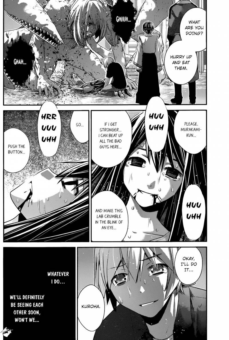 Gokukoku No Brynhildr - Chapter 170