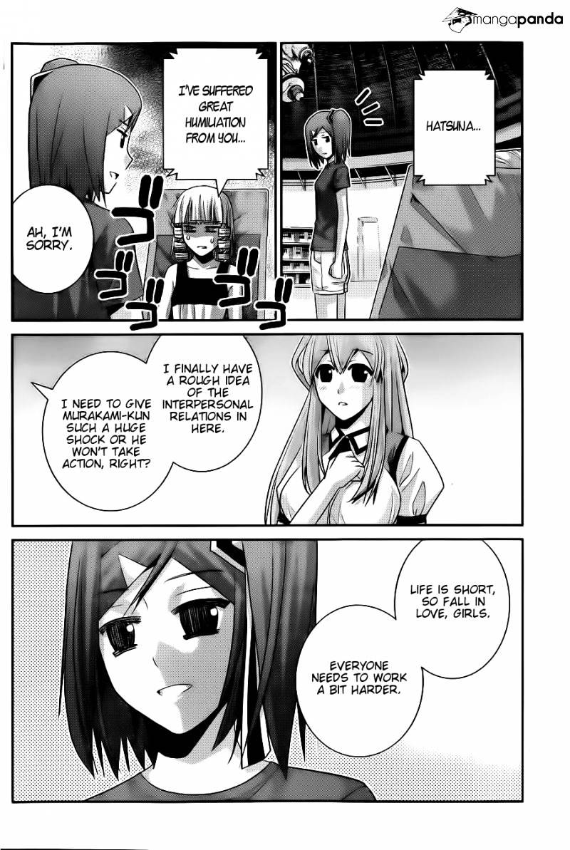 Gokukoku No Brynhildr - Chapter 67