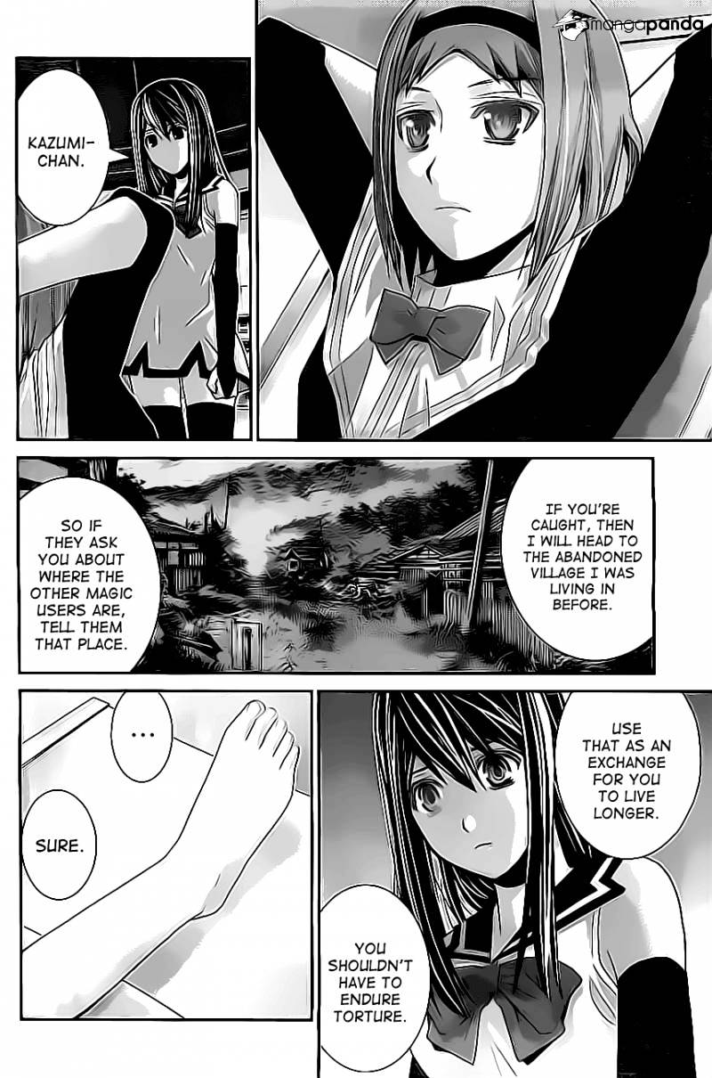 Gokukoku No Brynhildr - Chapter 47