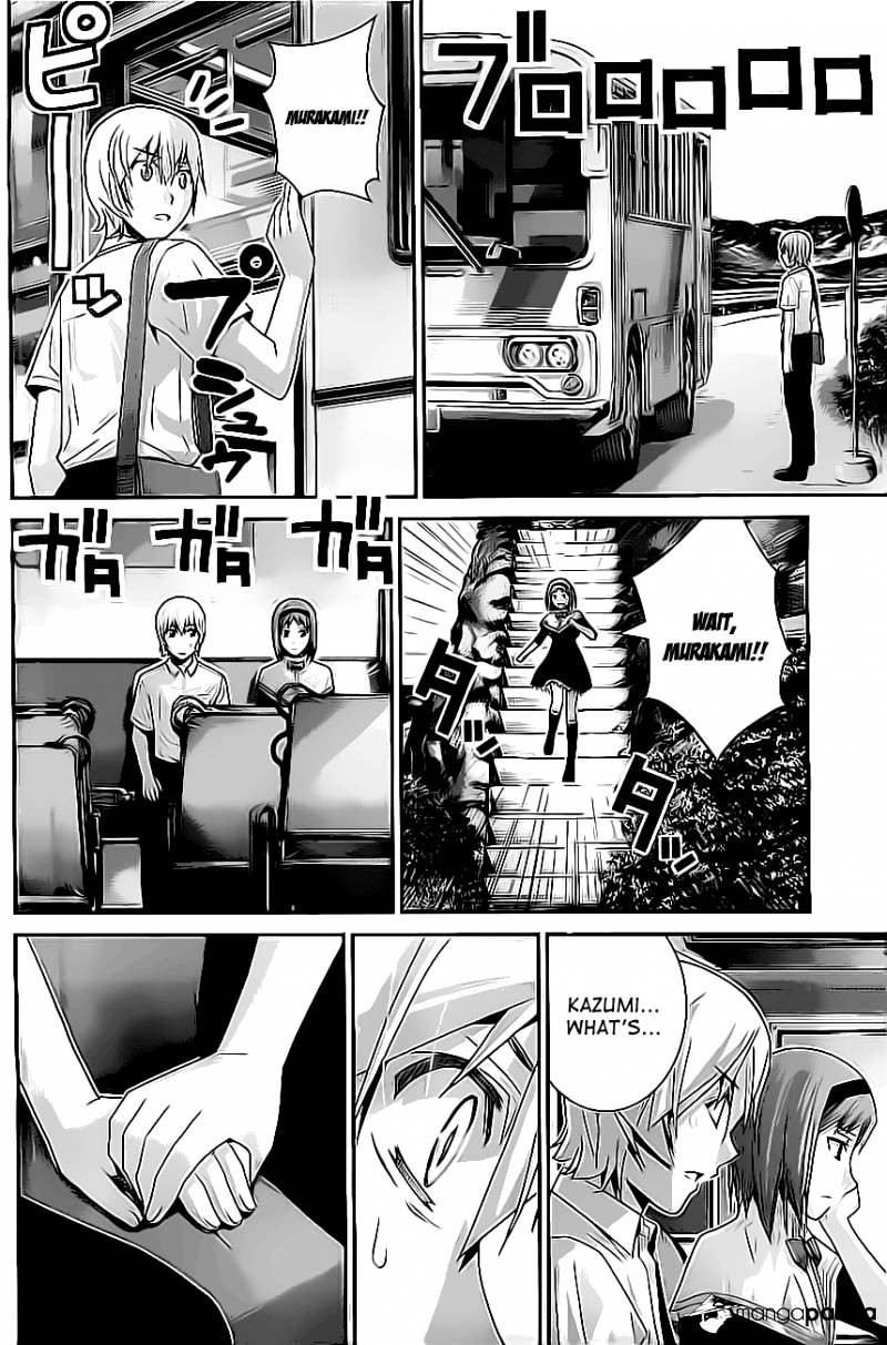 Gokukoku No Brynhildr - Chapter 47