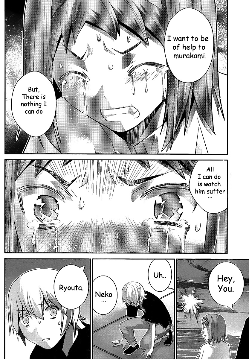 Gokukoku No Brynhildr - Chapter 178 : Decision