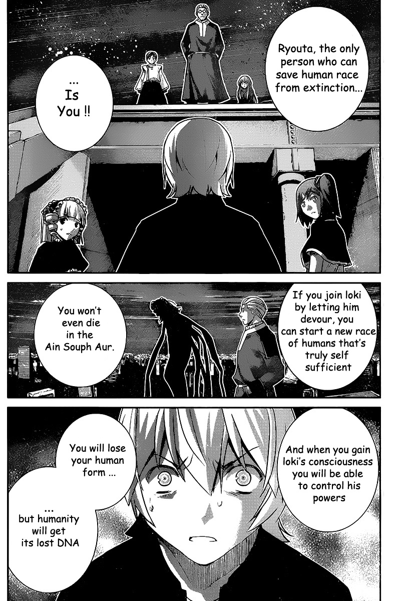 Gokukoku No Brynhildr - Chapter 178 : Decision