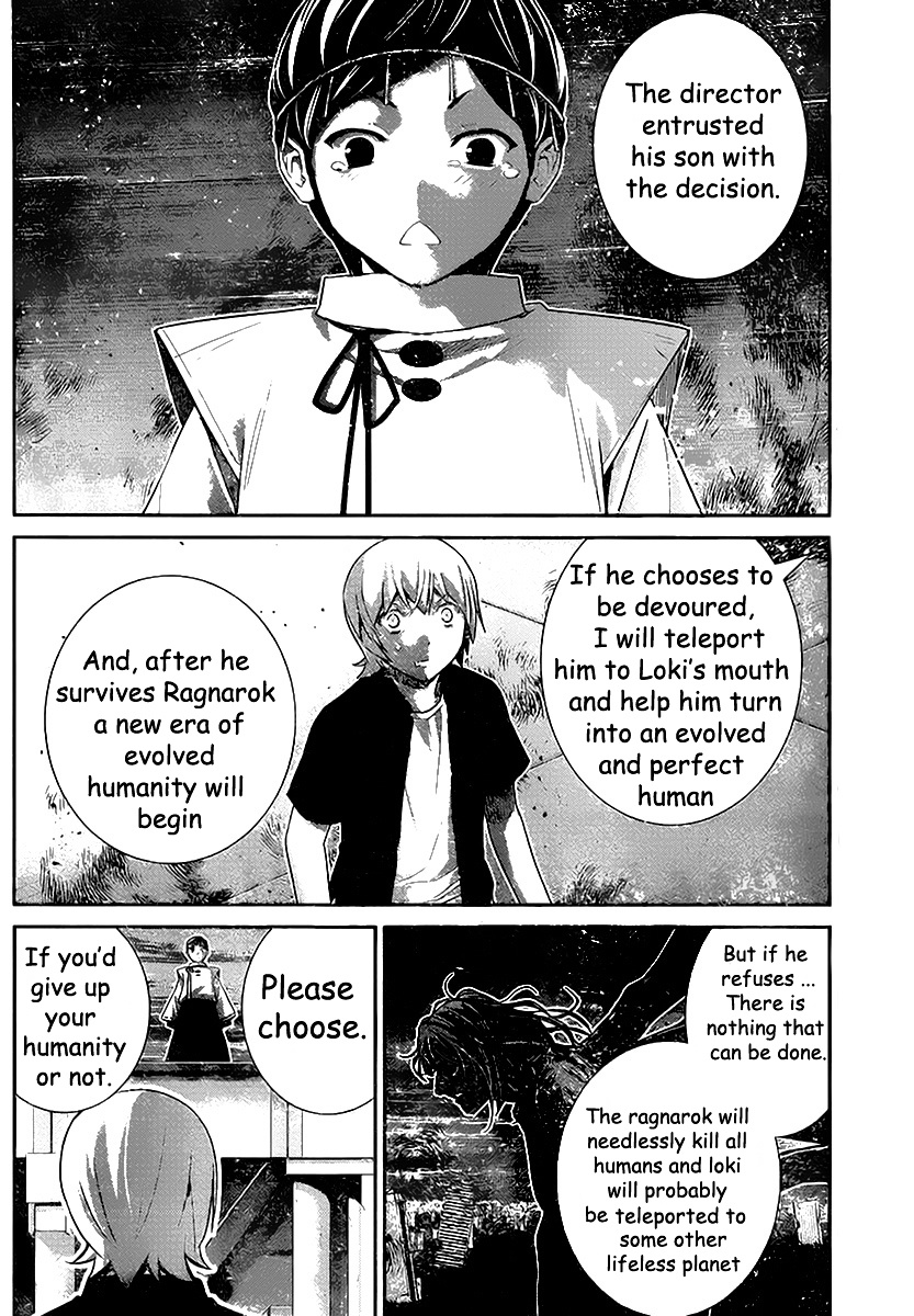 Gokukoku No Brynhildr - Chapter 178 : Decision