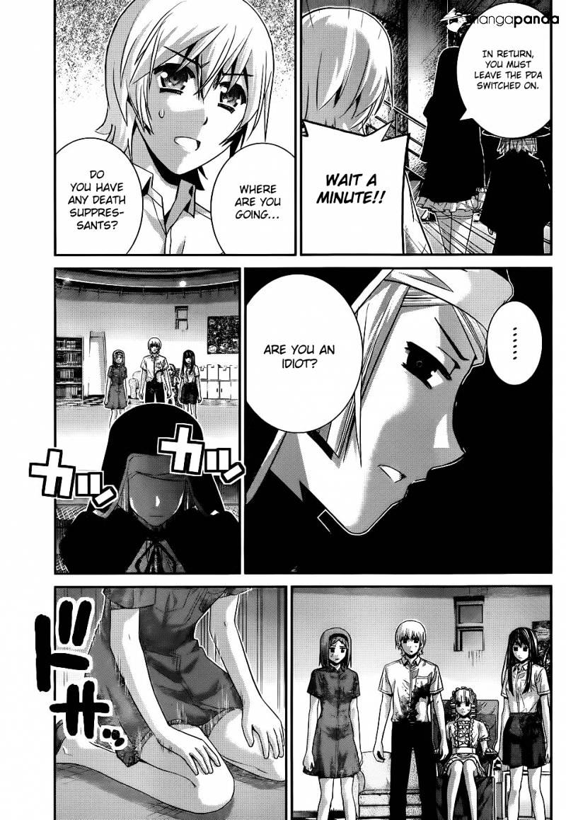 Gokukoku No Brynhildr - Chapter 74