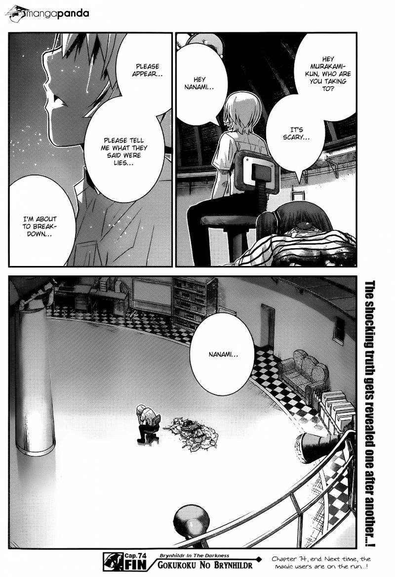 Gokukoku No Brynhildr - Chapter 74