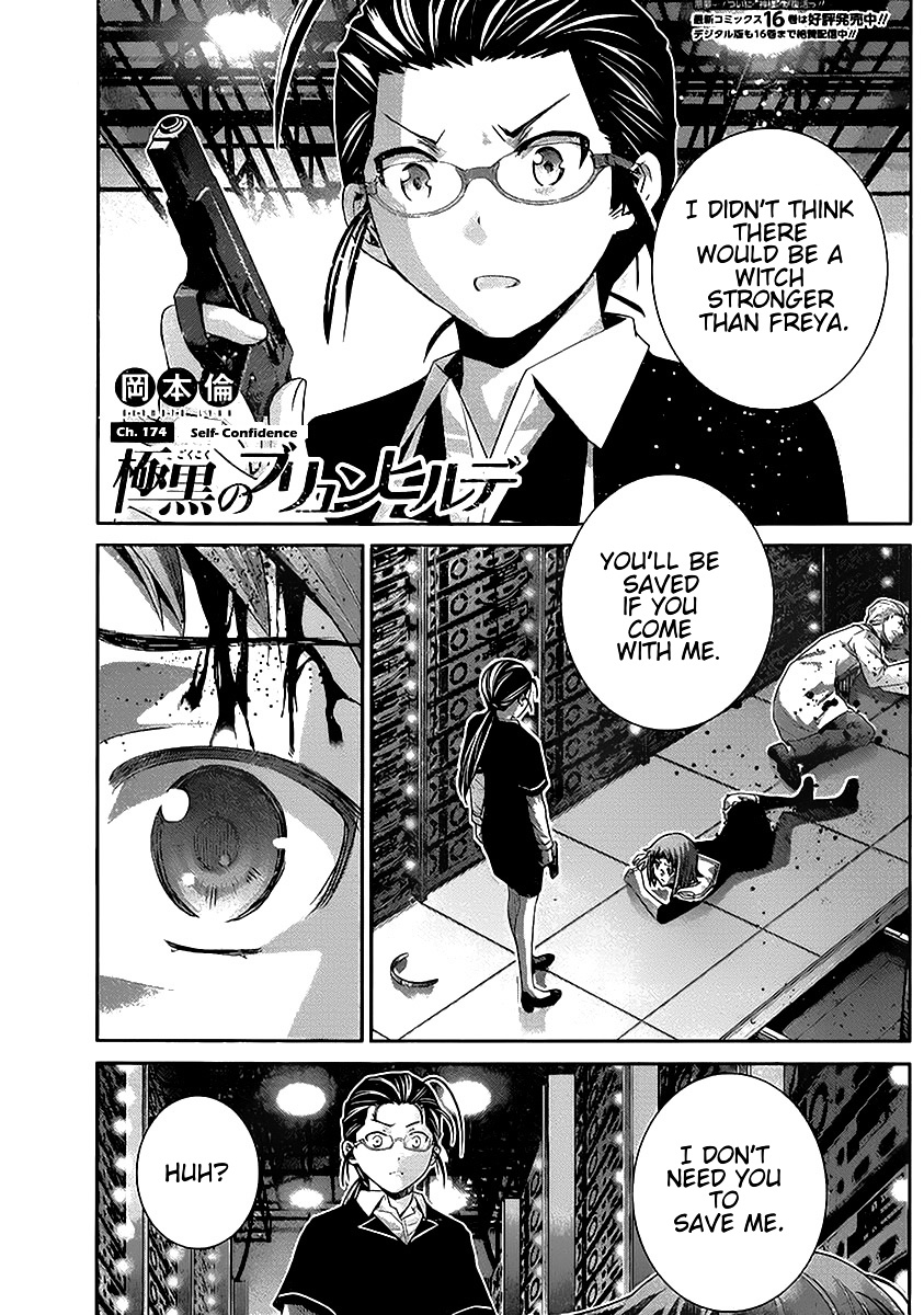 Gokukoku No Brynhildr - Chapter 174 V3 : Self-Confidence