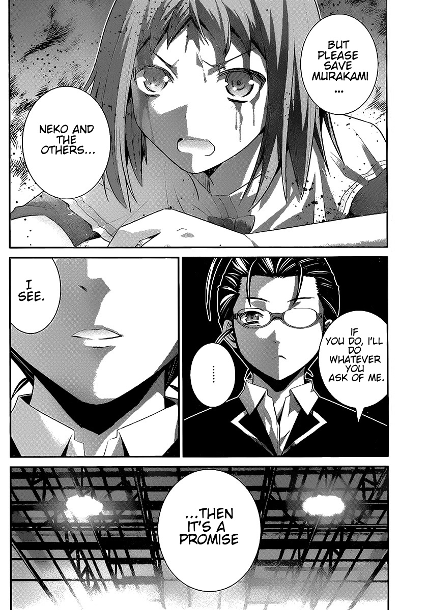 Gokukoku No Brynhildr - Chapter 174 V3 : Self-Confidence