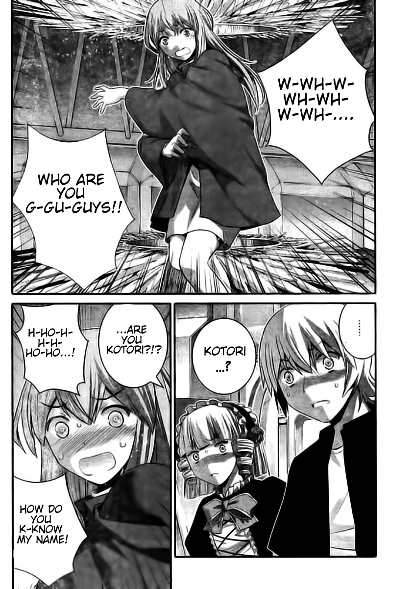 Gokukoku No Brynhildr - Chapter 174 V3 : Self-Confidence