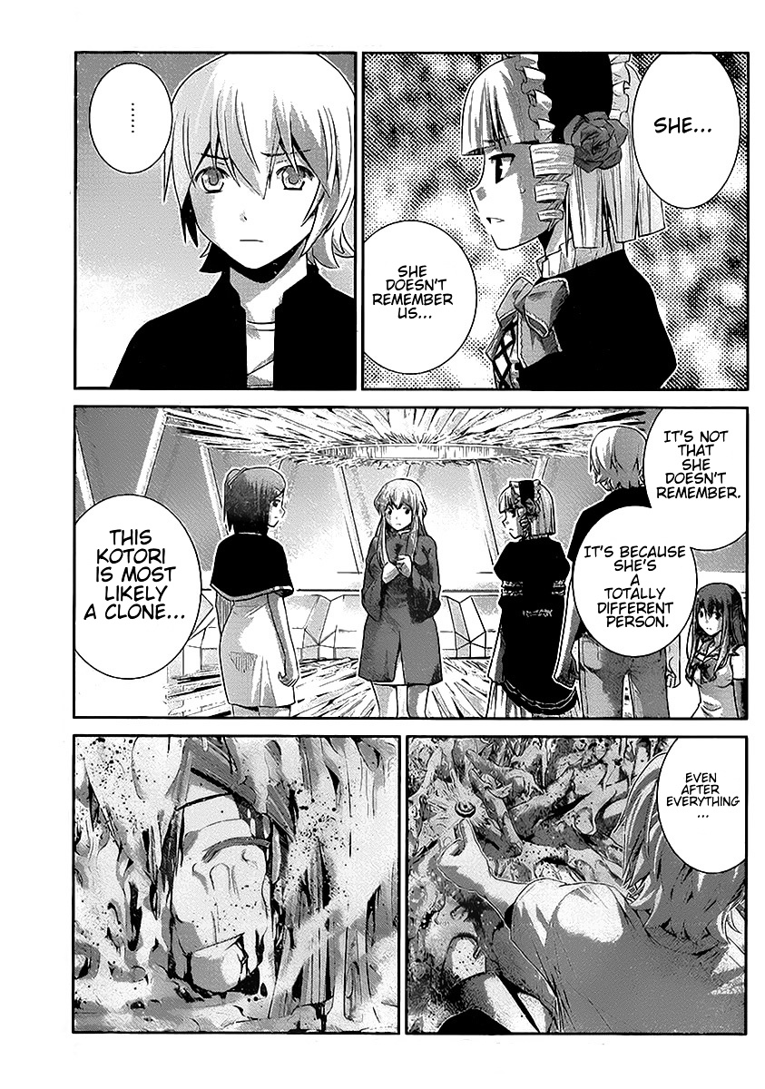 Gokukoku No Brynhildr - Chapter 174 V3 : Self-Confidence