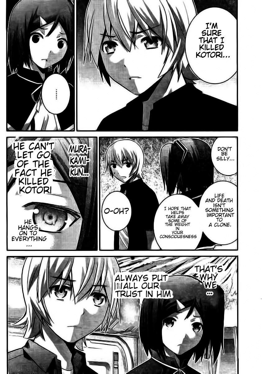 Gokukoku No Brynhildr - Chapter 174 V3 : Self-Confidence