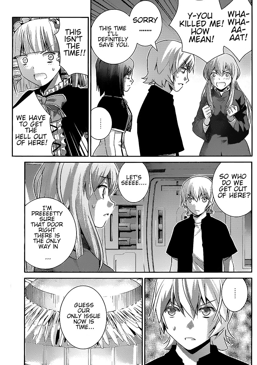 Gokukoku No Brynhildr - Chapter 174 V3 : Self-Confidence