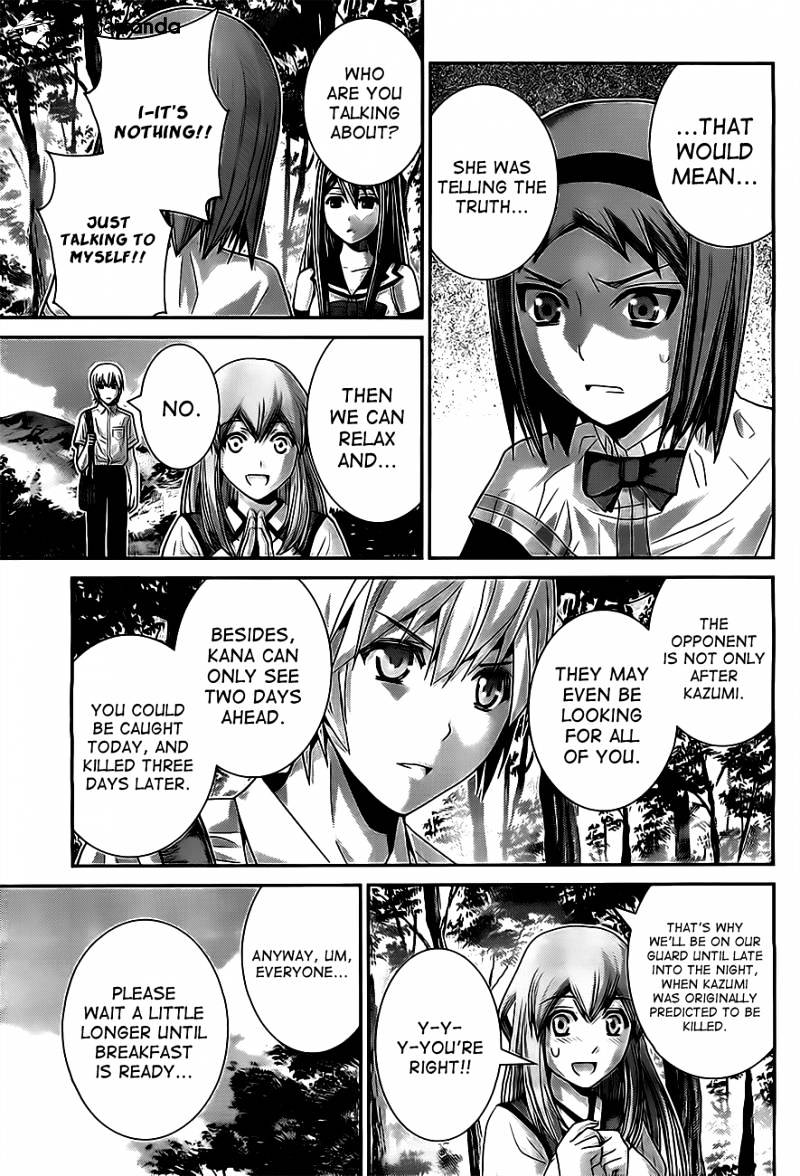 Gokukoku No Brynhildr - Chapter 51