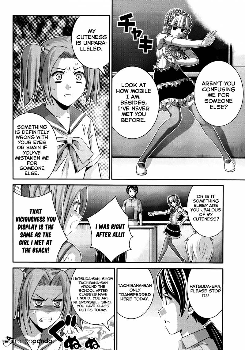 Gokukoku No Brynhildr - Chapter 104