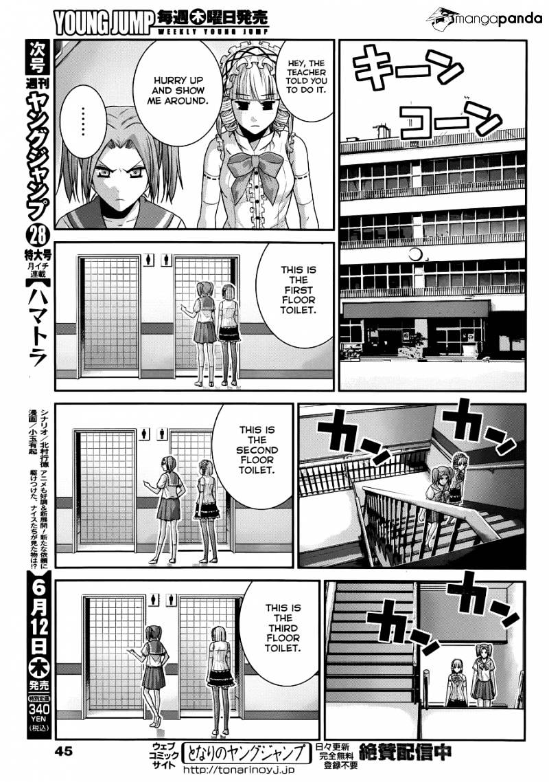 Gokukoku No Brynhildr - Chapter 104